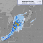 Carte des risques liés à la pluie