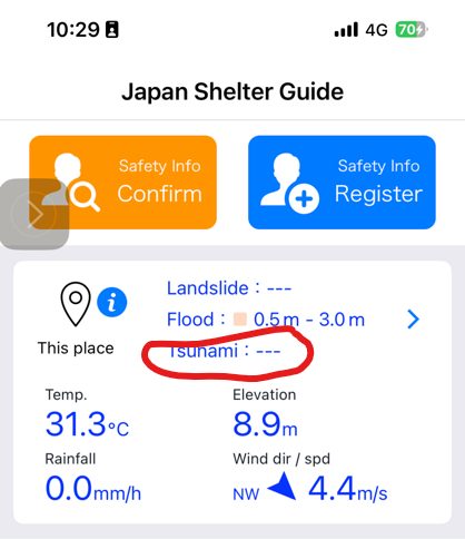 Écran de Japan Shelter guide montrant la Hauteur potentielle des tsunamis